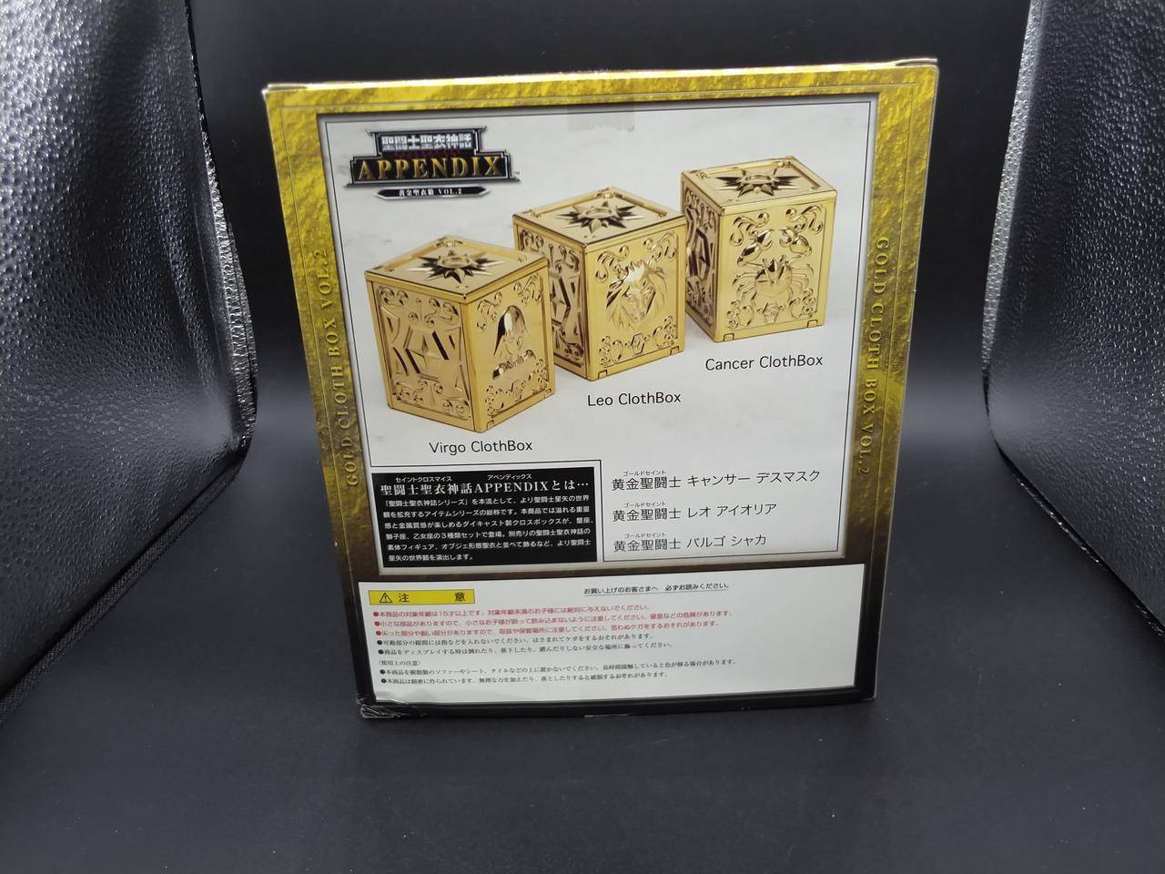 未開封 BANDAI 聖闘士聖衣神話APPENDIX 黄金聖衣箱 Vol.2 Amazon.co.jp: 聖闘士聖衣神話APPENDIX 黄金聖衣箱 Vol.1 （魂
