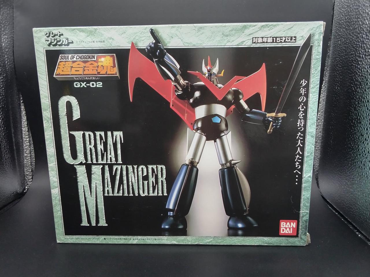 超合金魂|GX-02 グレートマジンガー|HARDOFFオフモール（オフモ