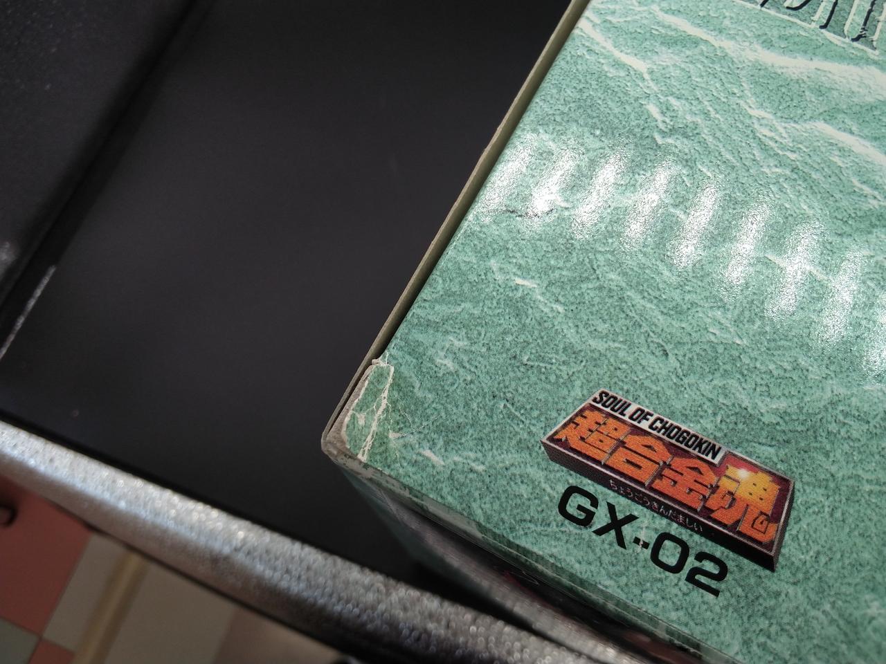 破れ・折れあり