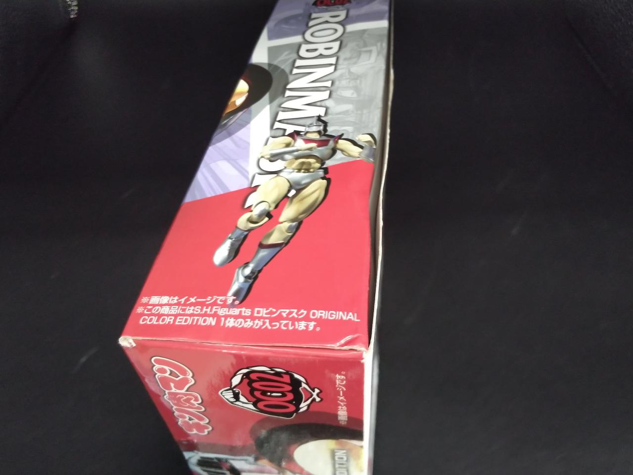 箱が変形しています。