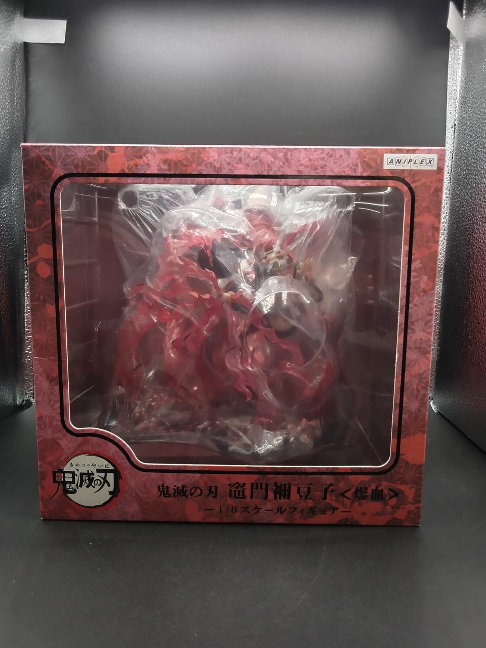 ANIPLEX|竈門禰豆子<爆血>|HARDOFFオフモール（オフモ