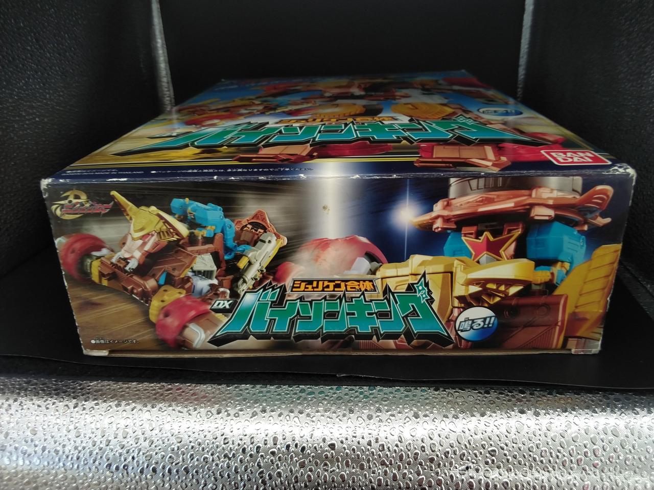 バンダイ(BANDAI)|シュリケン合体 DXバイソンキング|HARDOFFオフ