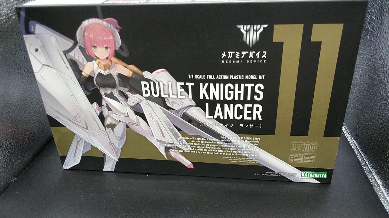 KOTOBUKIYA|BULLET KNIGHTS ランサー|HARDOFFオフモール（オフモ