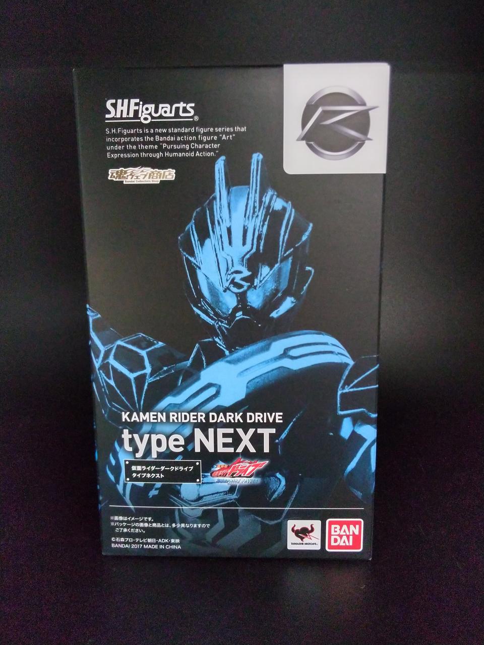 S.H.F 仮面ライダーダークドライブ タイプネクスト