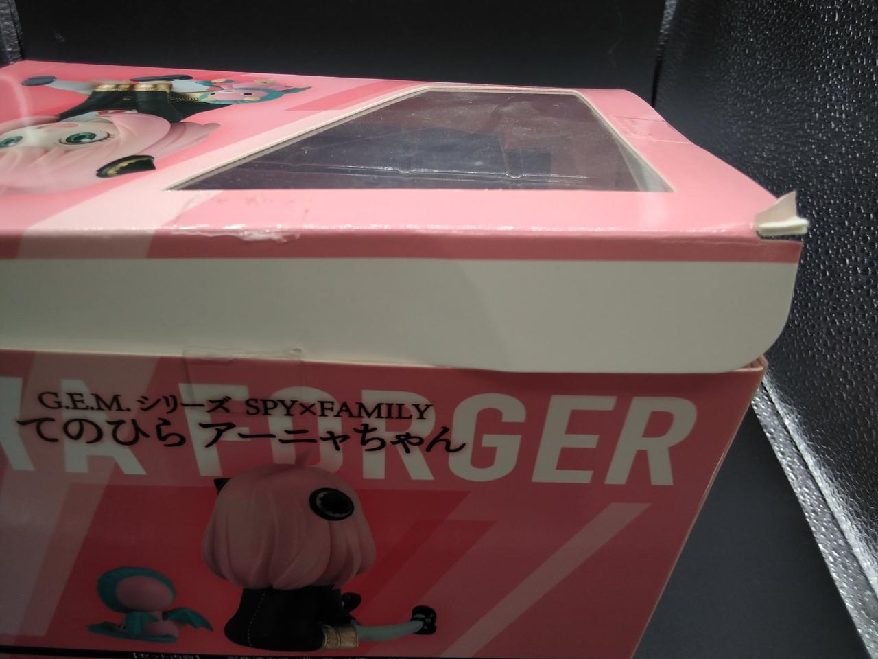 開封時にできた折れあり