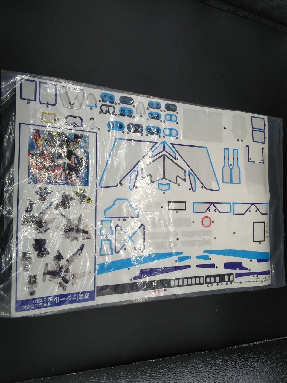 使用されてないシールあり