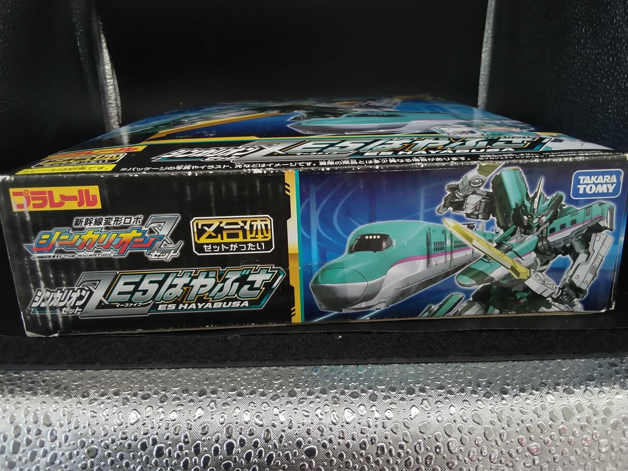 擦れ・キズあり