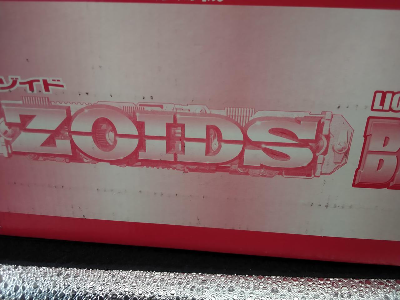 擦れ・汚れあり