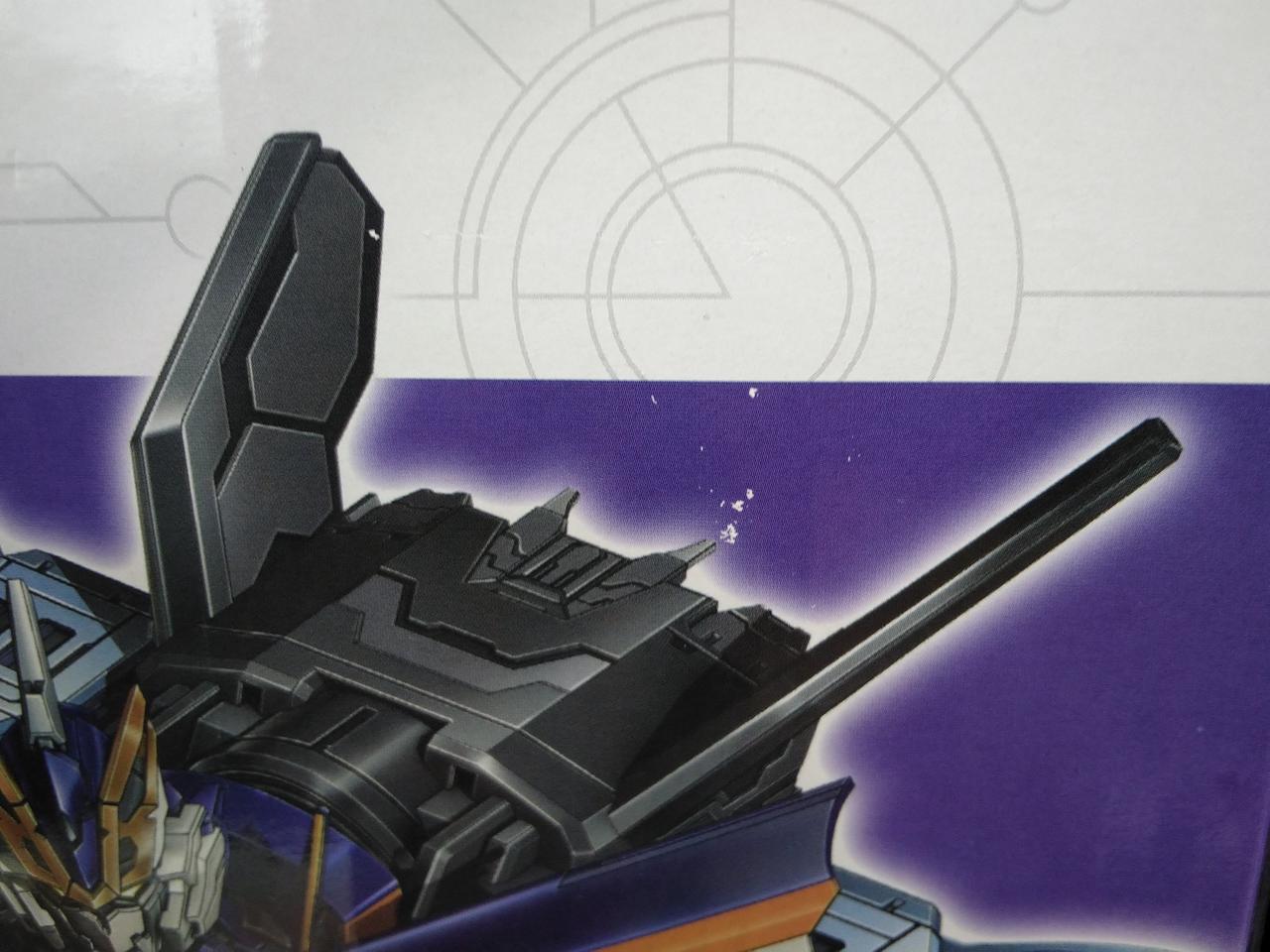 パッケージの剥げあり