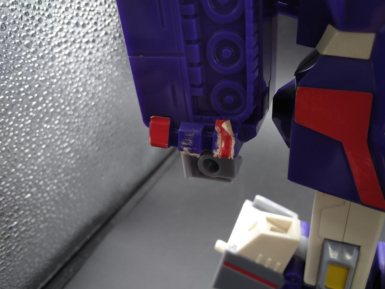 シール剥がれあり