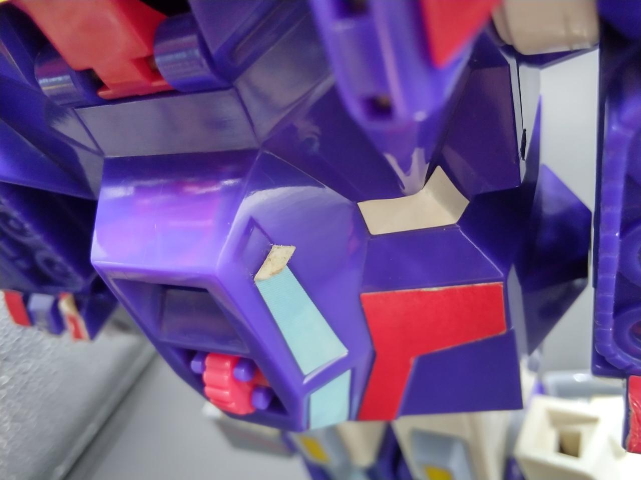 シール剥がれあり