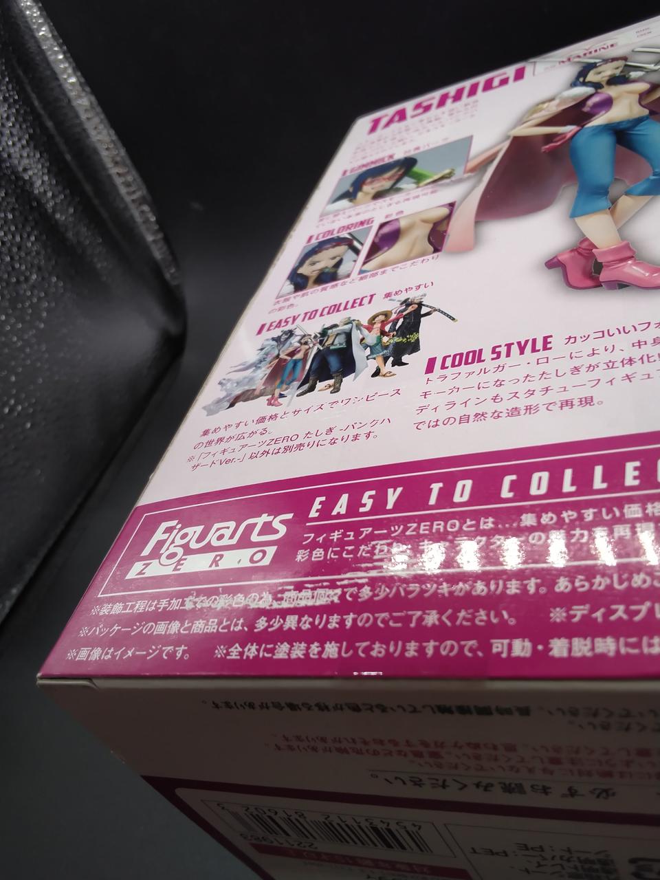 印刷剥がれあり。