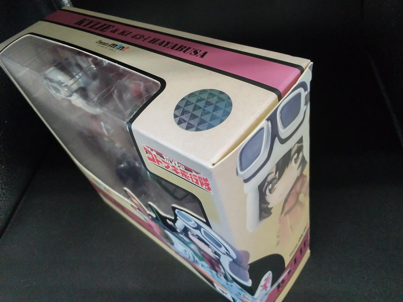 箱に変色あり（焼け）