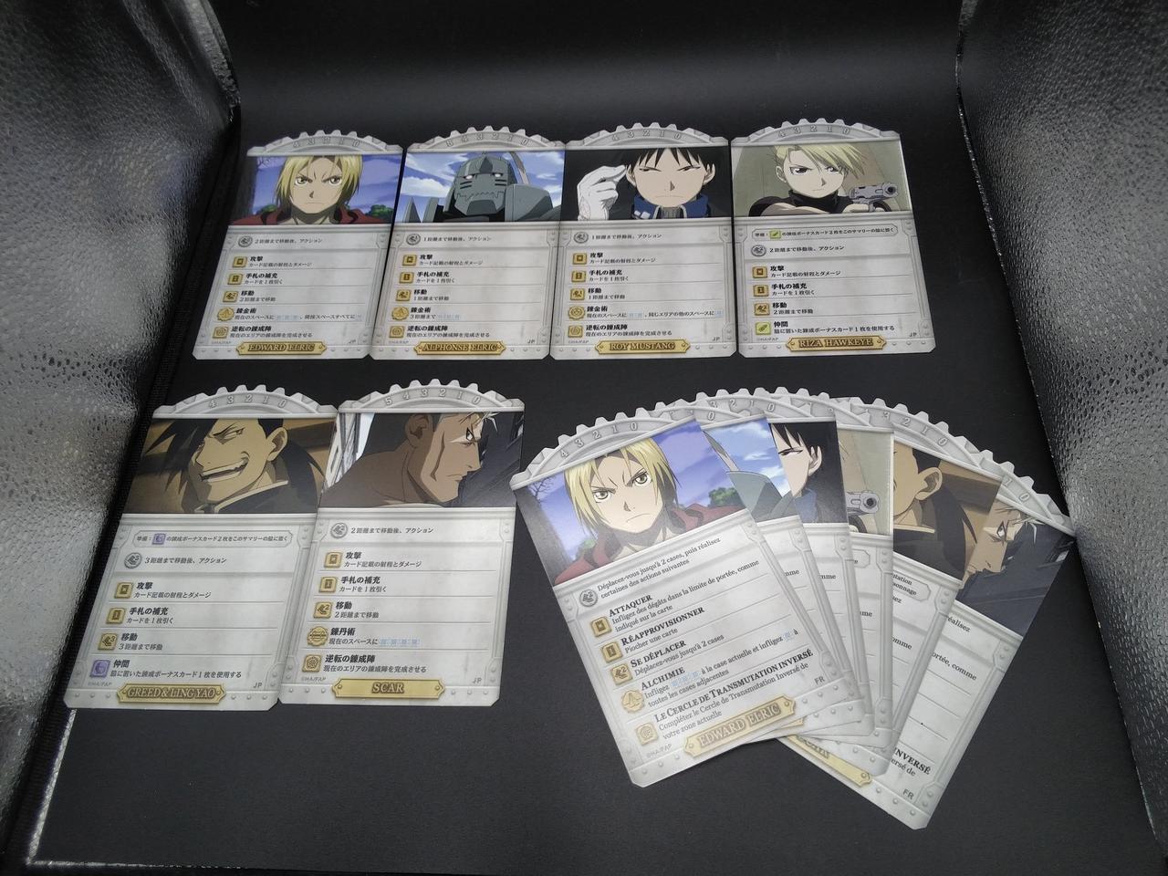 日本語/英語、フランス語/ドイツ語