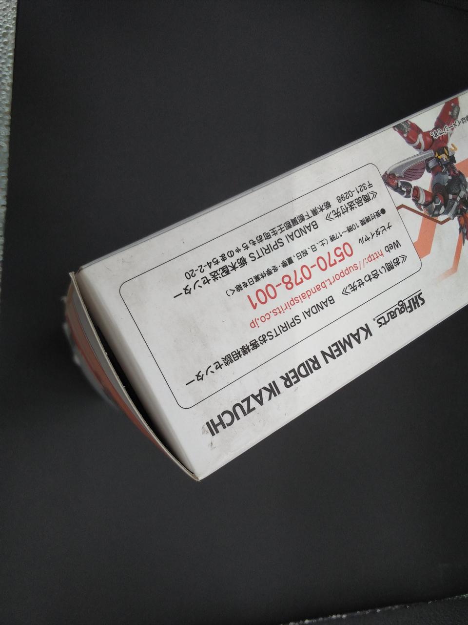 擦れ・汚れあり