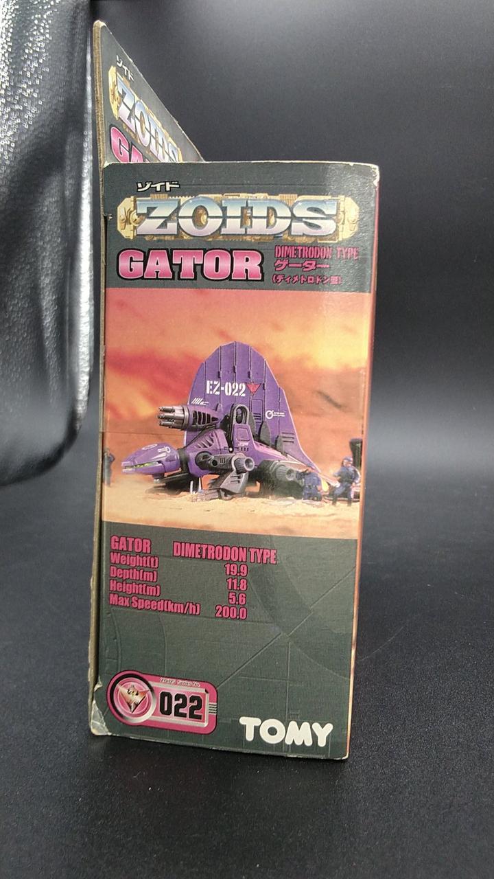 TOMY|EZ-022 ゲーター(ディメトロドン型)|HARDOFFオフモール（オフモ