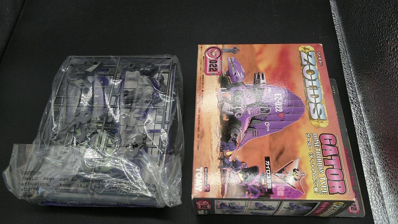 TOMY|EZ-022 ゲーター(ディメトロドン型)|HARDOFFオフモール（オフモ