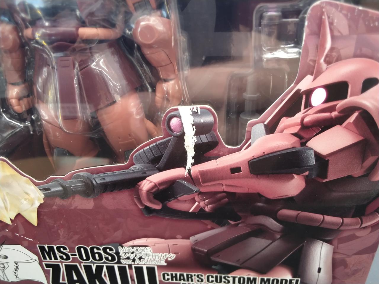 パッケージ剥げあり