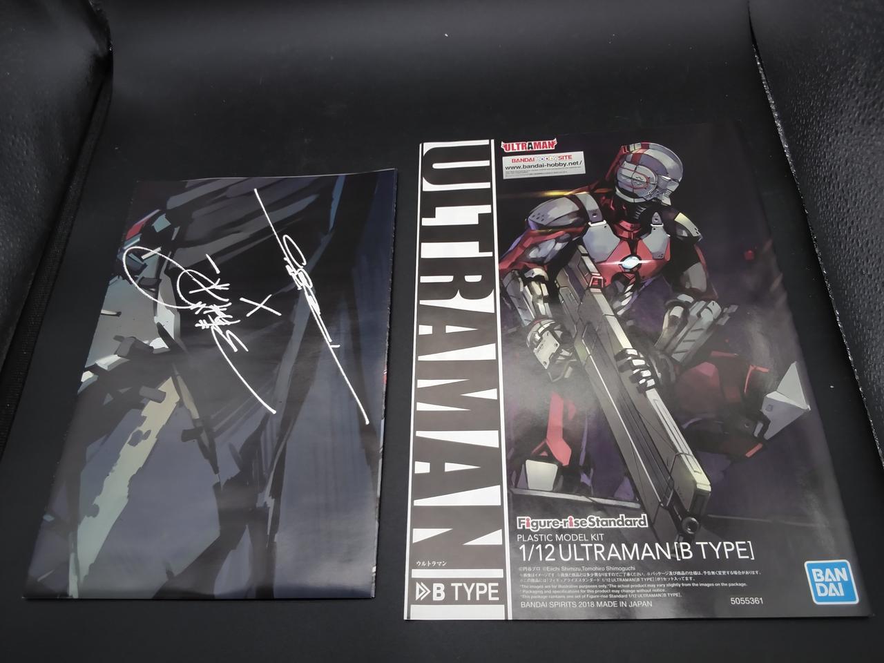 初回限定特典ポスター付属。