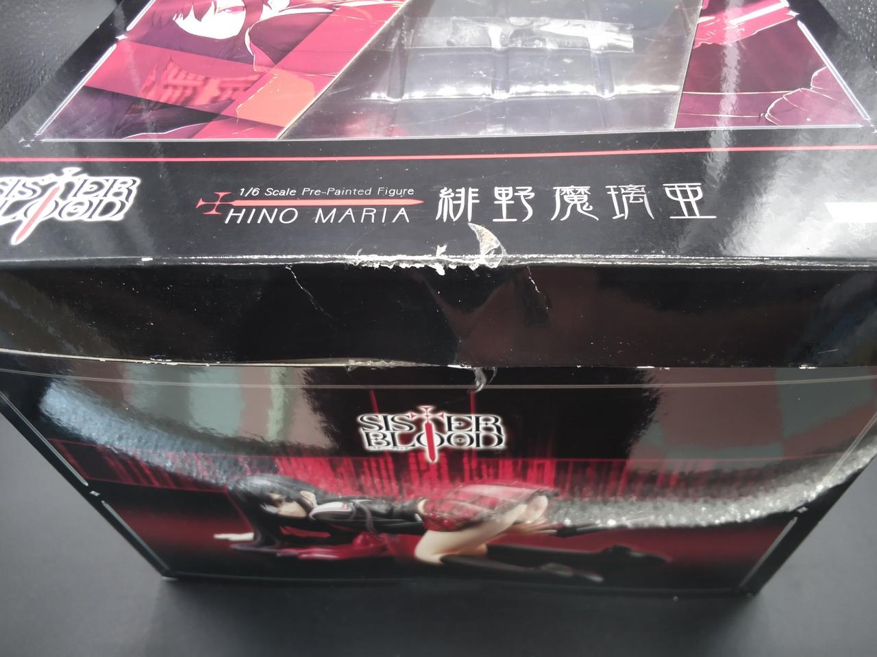 開封時の折れあり