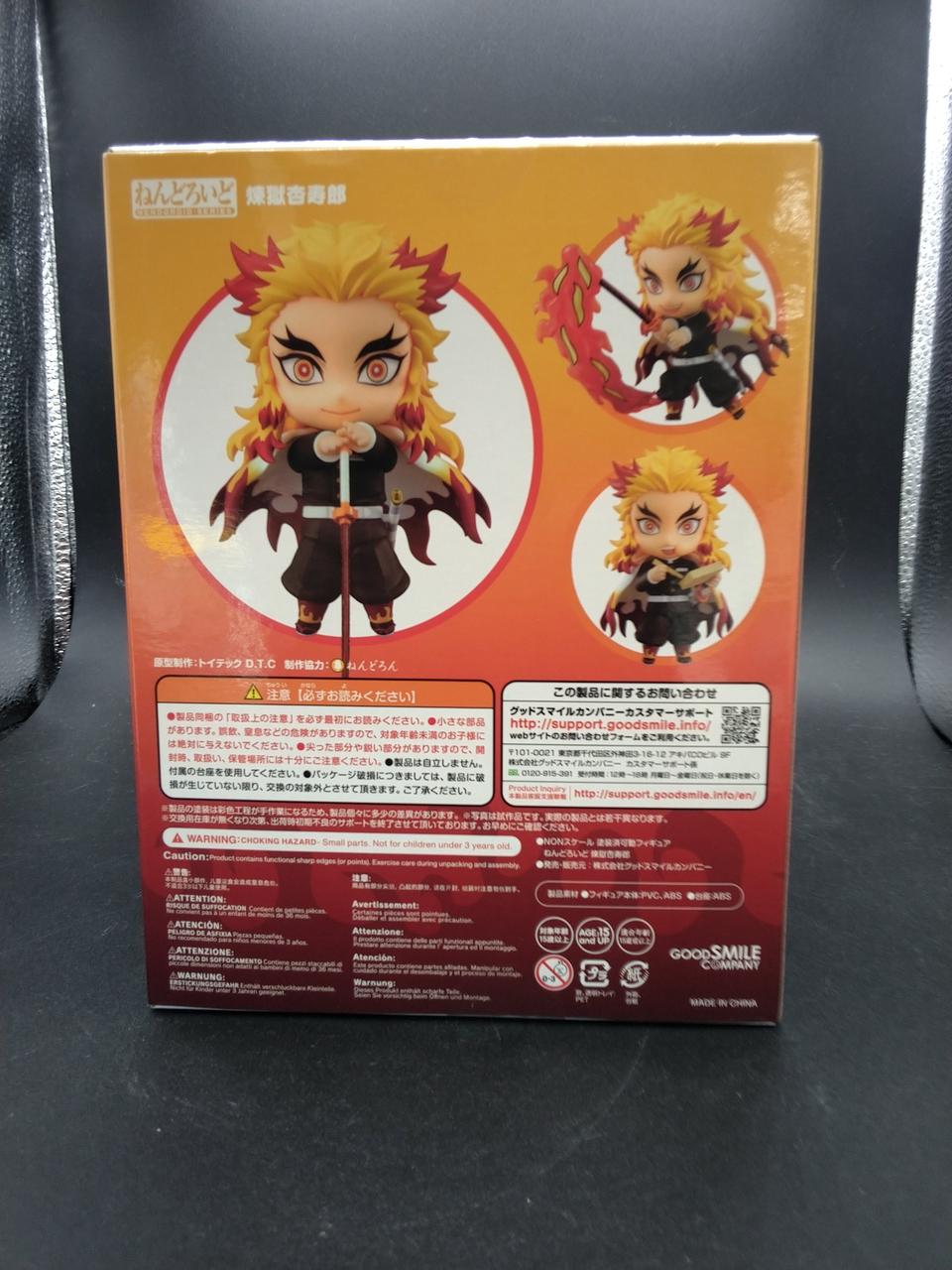 グッドスマイルカンパニー 10周年記念品 初音ミク10周年×グッドスマイルカンパニー特設サイト