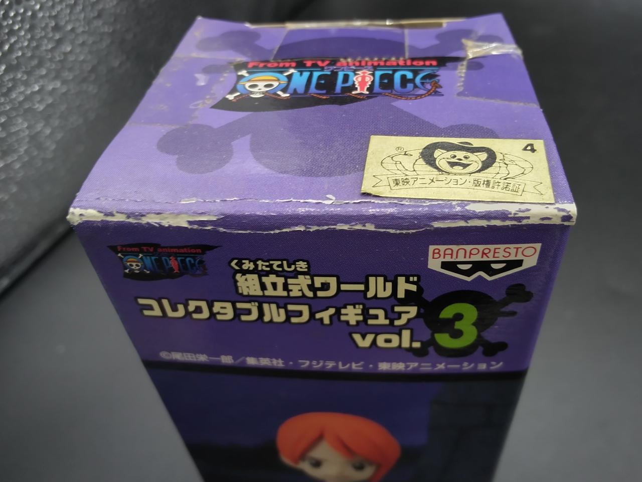 折れ目の劣化あり