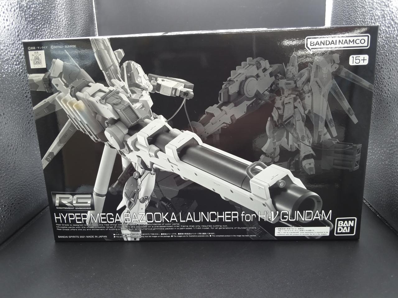 バンダイ(BANDAI)|HI-νガンダム専用ハイパー・メガ・バズーカ