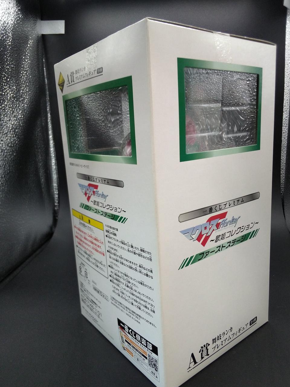 若干の変色あり