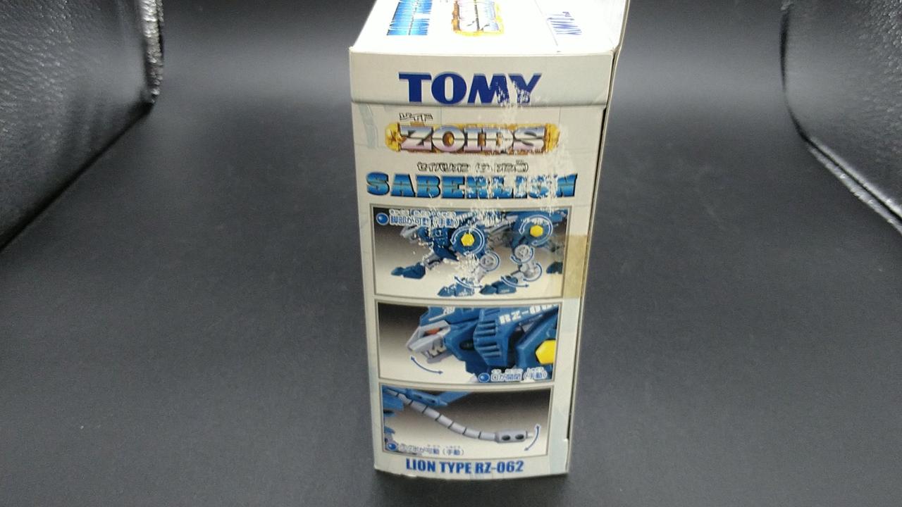 トミー|RZ-062 セイバリオン|【ハードオフ公式通販】オフモール