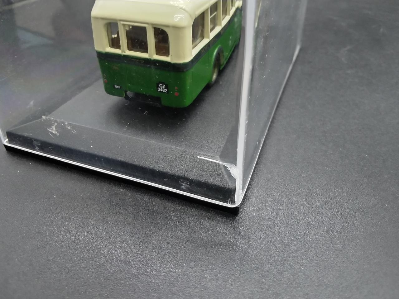 ヒビ入っています