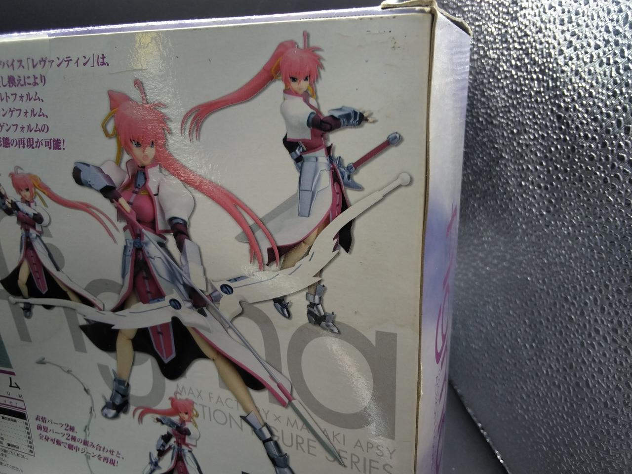 液体をこぼしたような跡あり