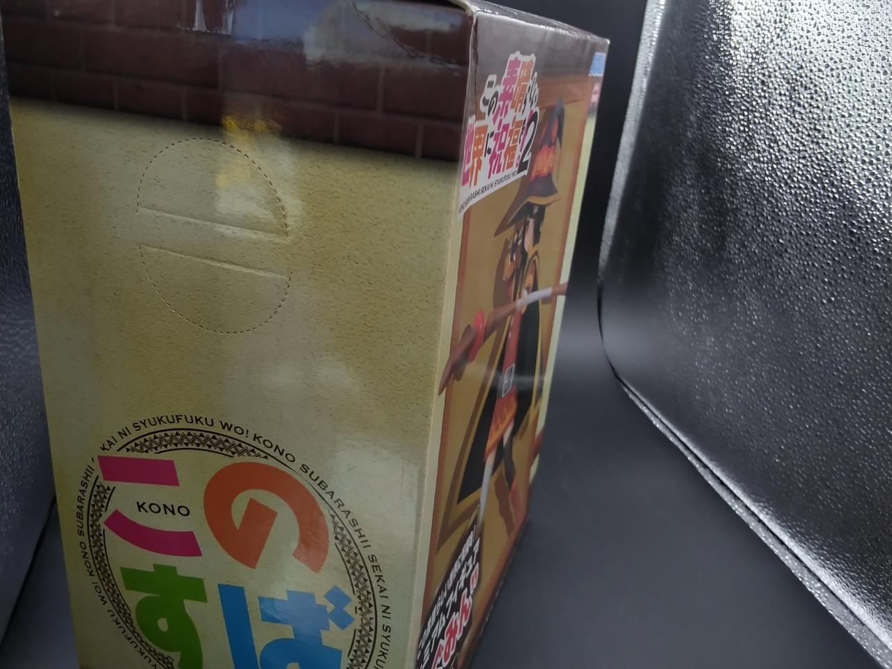 箱凹んでいます