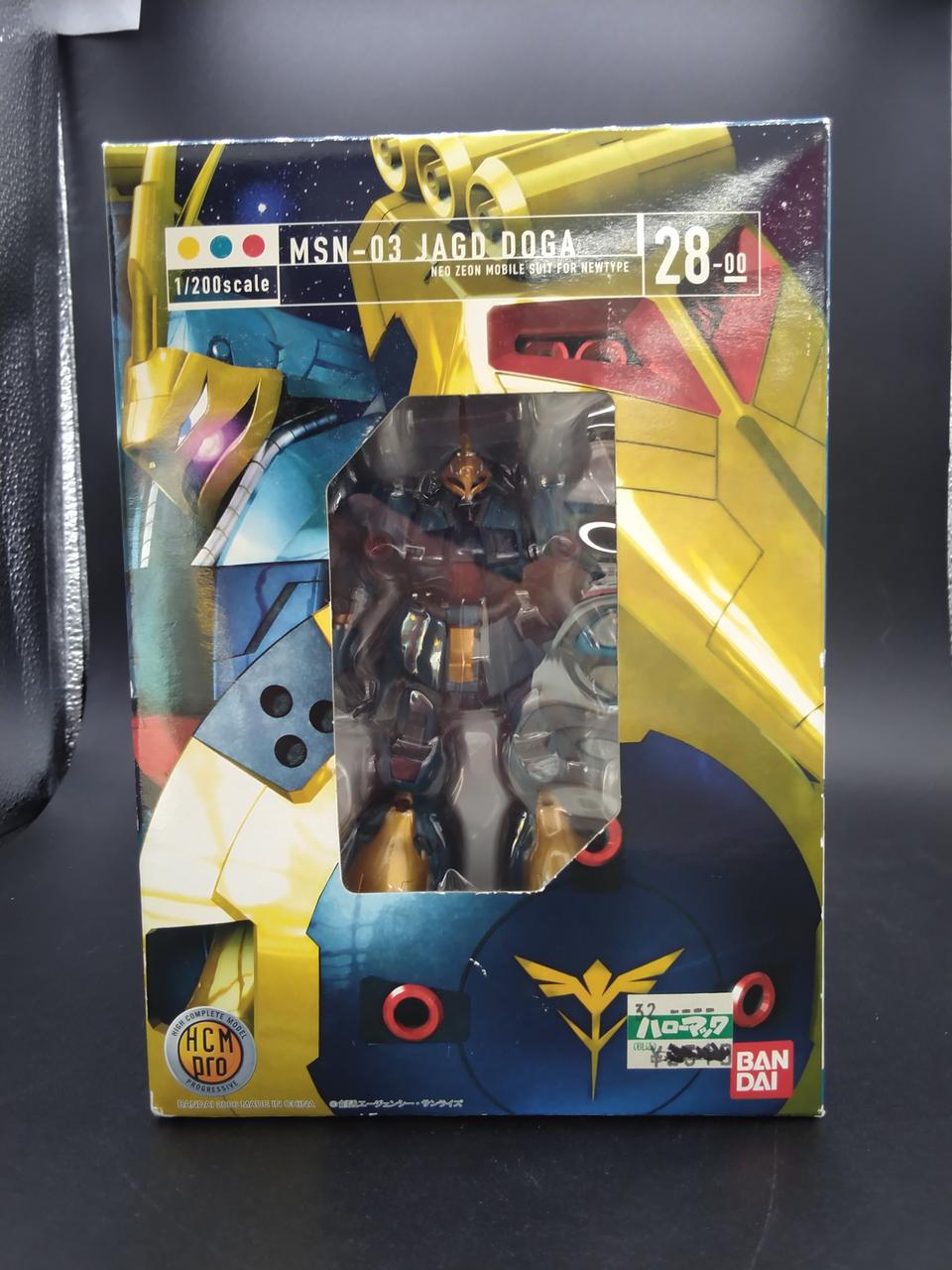 初回限定スペシャルパック、欠品