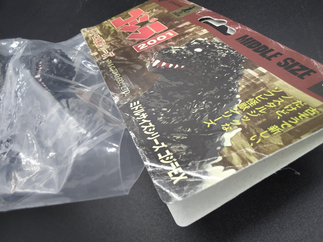 片側ホッチキス外れています。