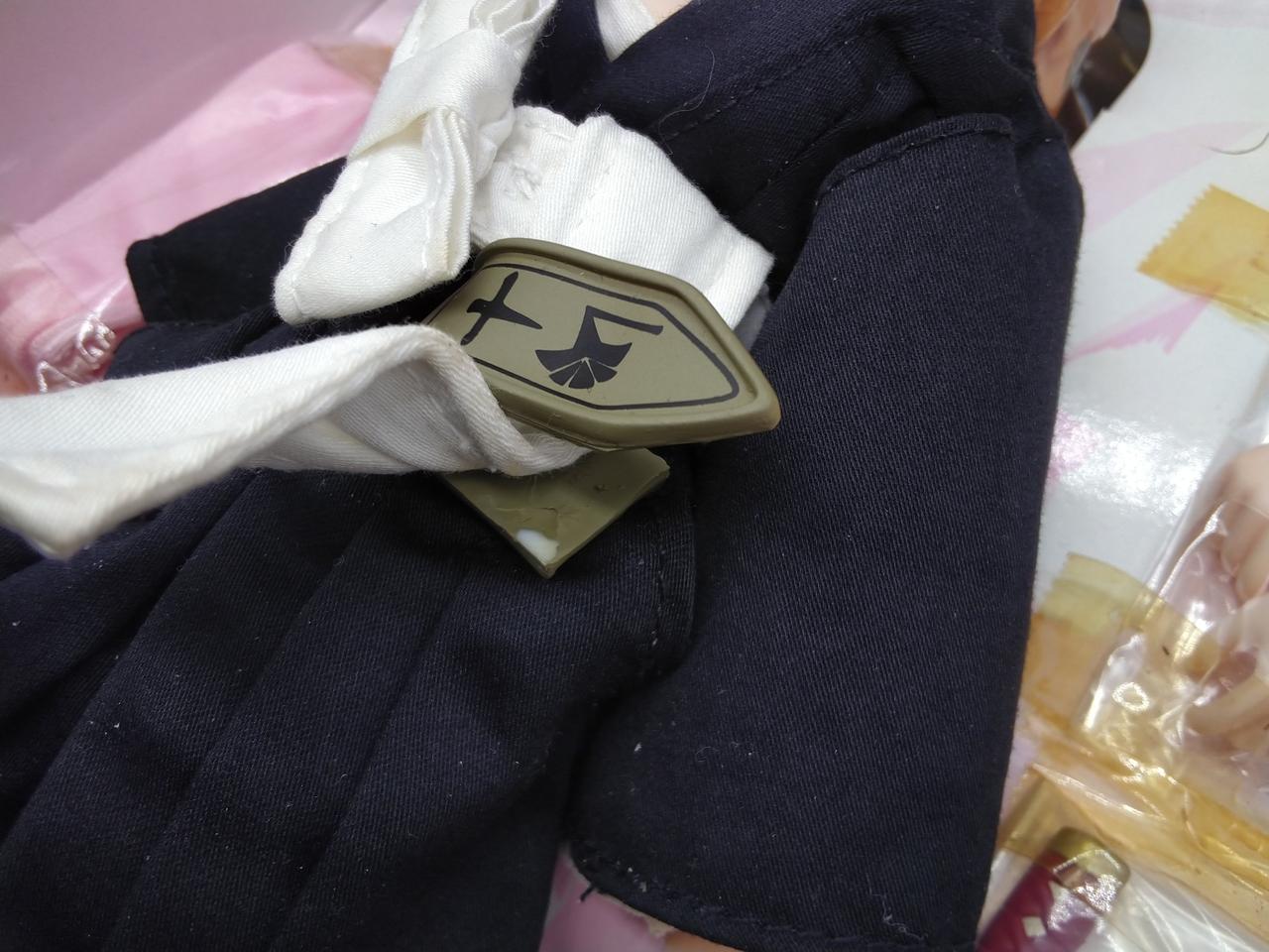 劣化により外れています