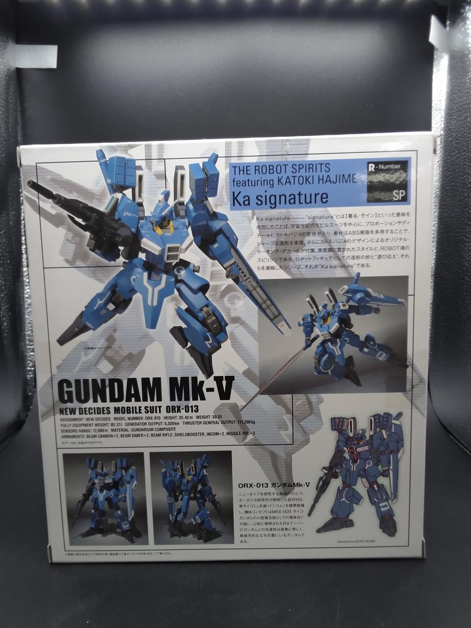 新品未開封　ORX-013 GUNDAM Mk-V 1/100 バンダイ(BANDAI)|ORX-013 ガンダムMk-V|HARDOFFオフモール（オフモ