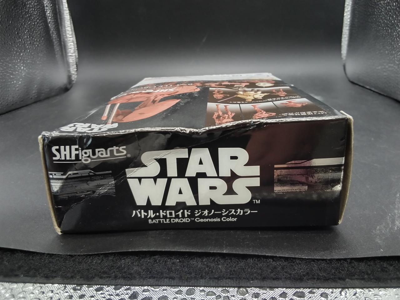 バンダイ(BANDAI)|バトル・ドロイド ジオノーシスカラー|HARDOFFオフ