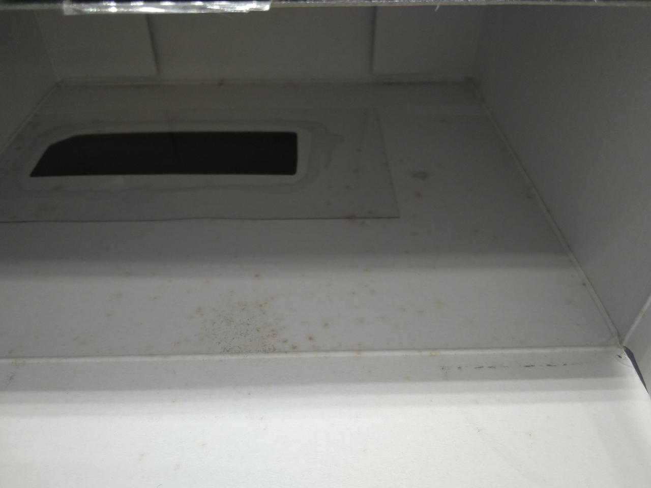 外箱内側汚れあり