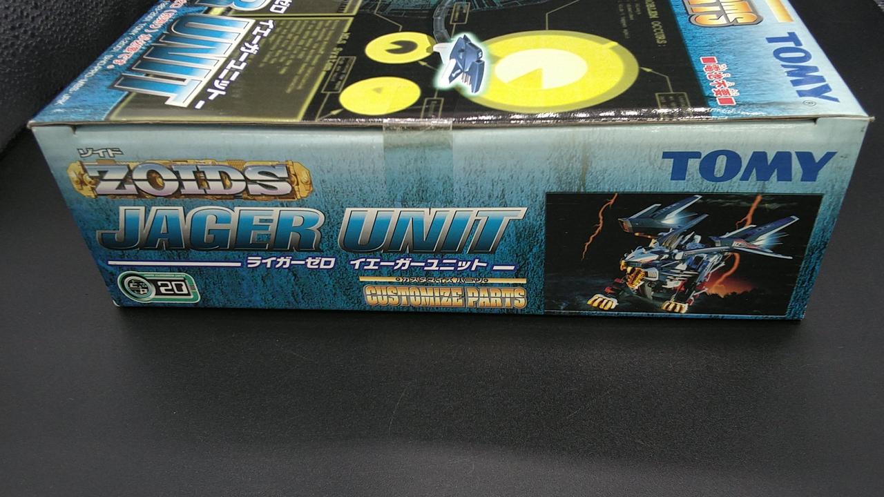 TOMY|CP-20 ライガーゼロ イエーガーユニット|【ハードオフ公式通販