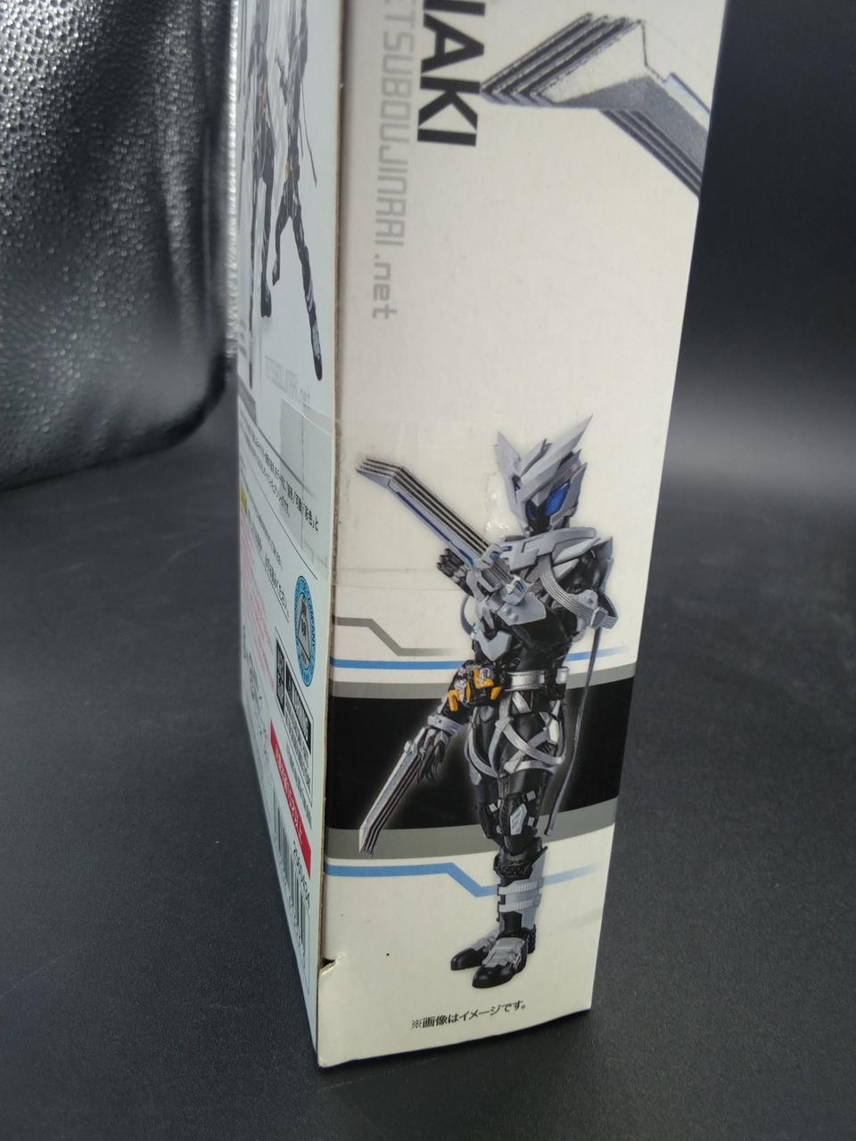 開封後、もう一度閉じられています