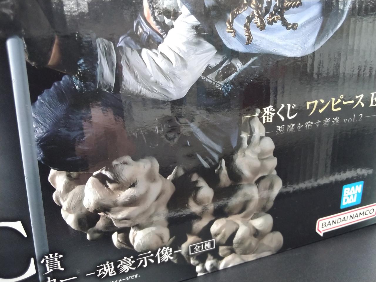 画像ではわかりにくいですが、凹みあり