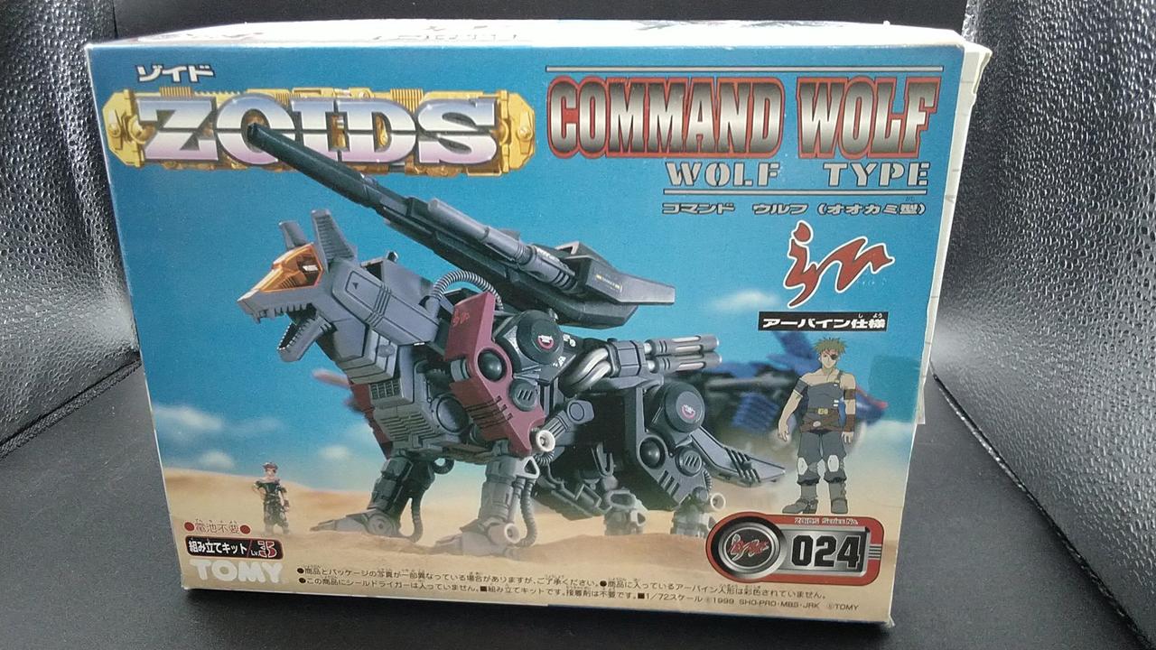 TOMY|コマンドウルフ(オオカミ型) アーバイン仕様|【ハードオフ公式