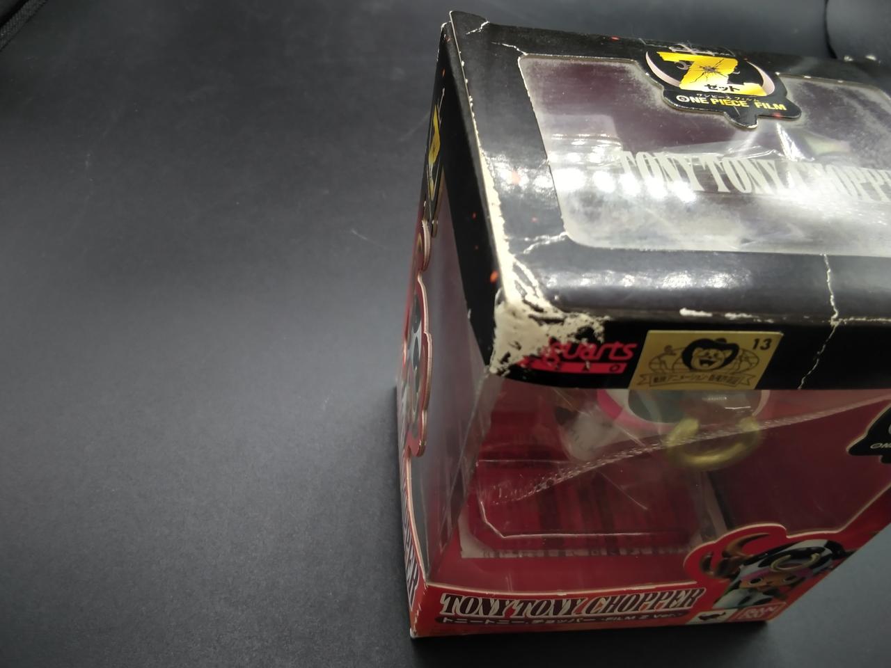 外箱、傷みあり