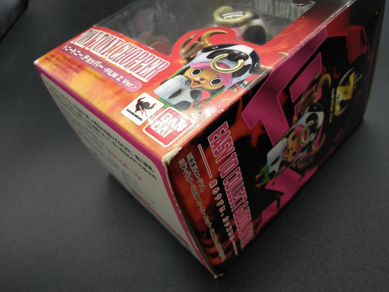 外箱、傷みあり