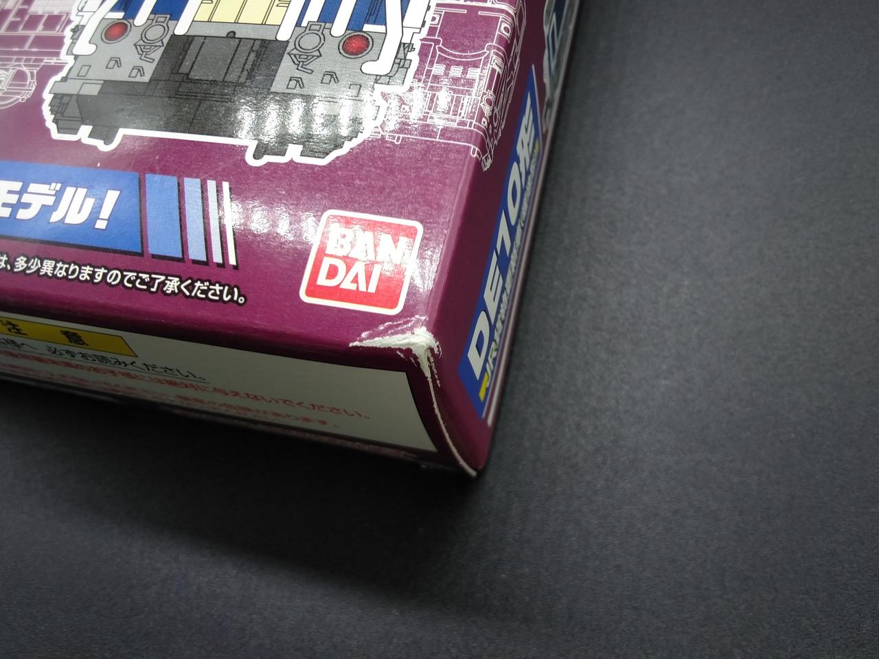 外箱に若干の傷みアリ