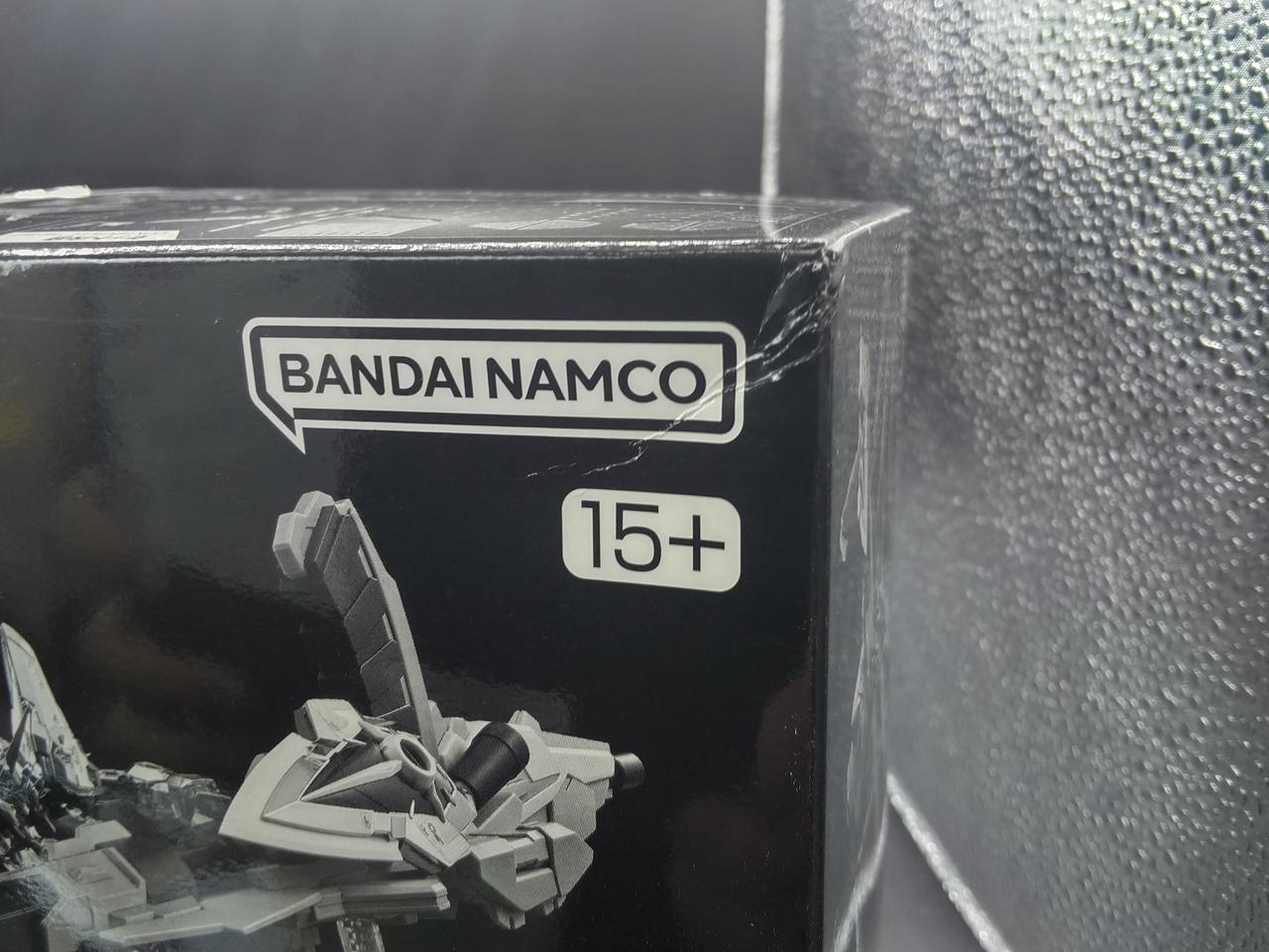 外箱、凹み・折れあり