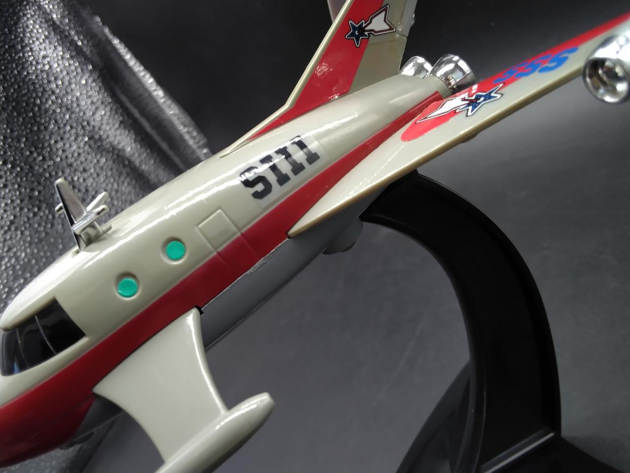 本体上部、変色あり