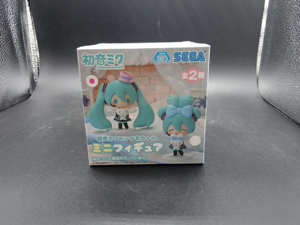 ピンクの印の入った方（ツインテール）です