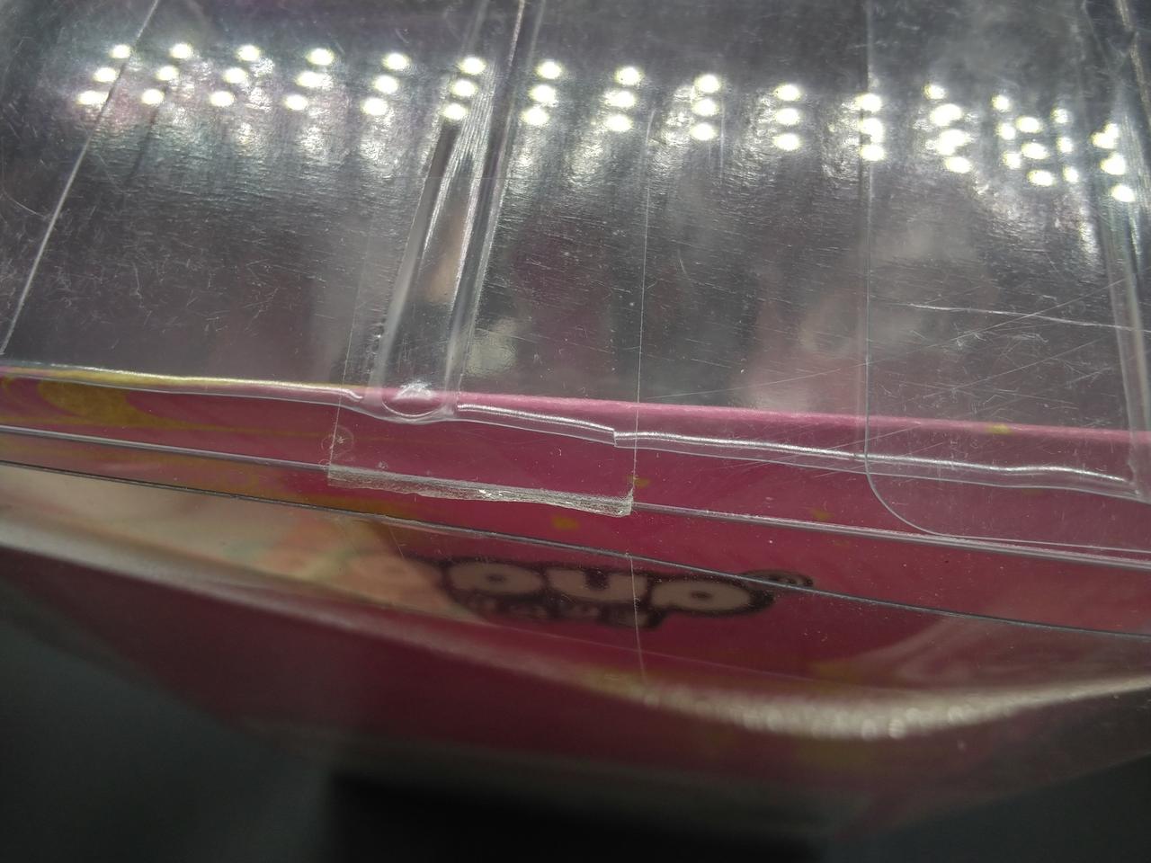 未開封ですが、一箇所だけ切れています。