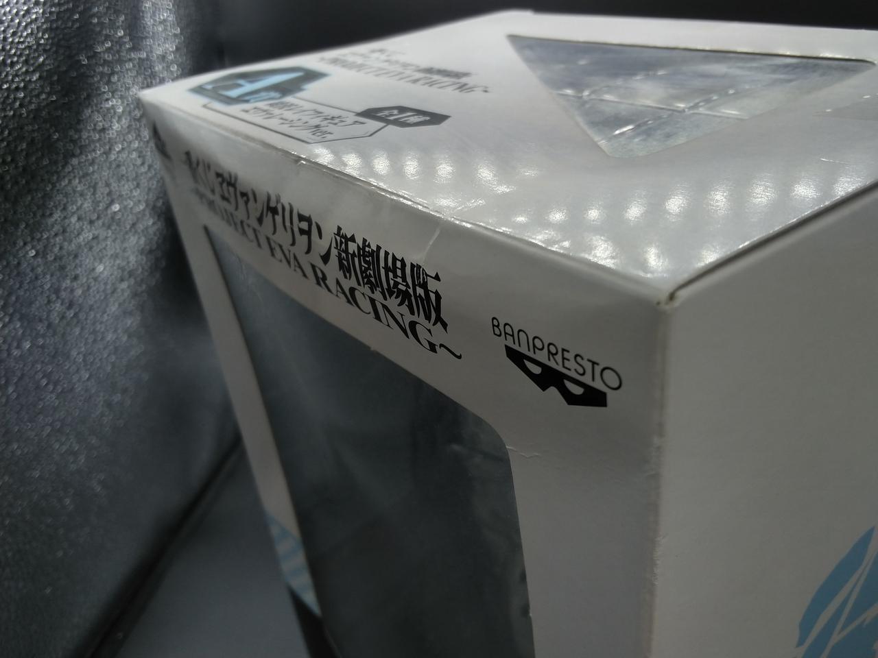 変形・折れあり